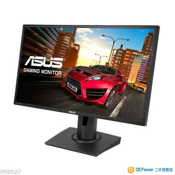 MG248Q 144Hz