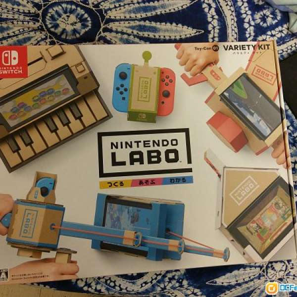 Nintendo labo