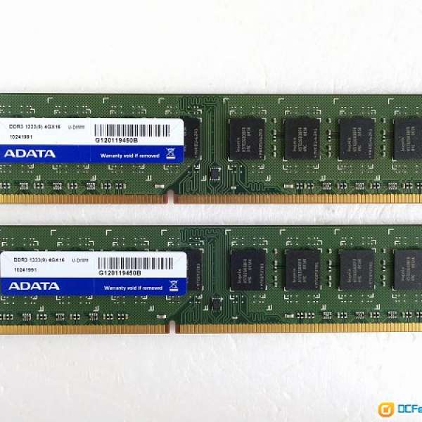 AData DDR3 1333 4GB x 2 (8GB)