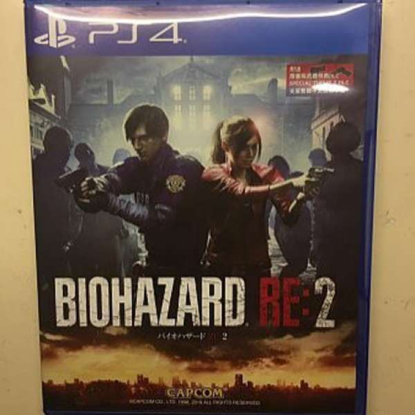 PS4 biohazard re 2 中文版 有code