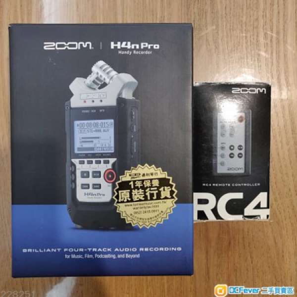 Zoom H4N pro Handy Recorder