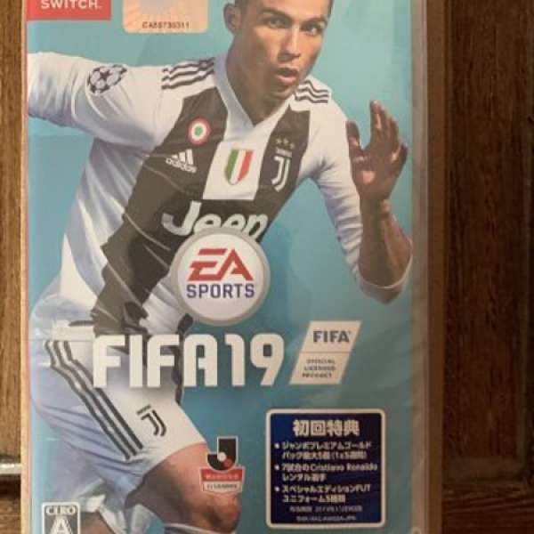 99%新switch fifa 19