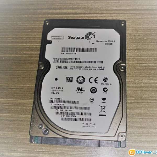 Seagate 500gb 2.5" 7200轉 高速 SATA Hard Disk