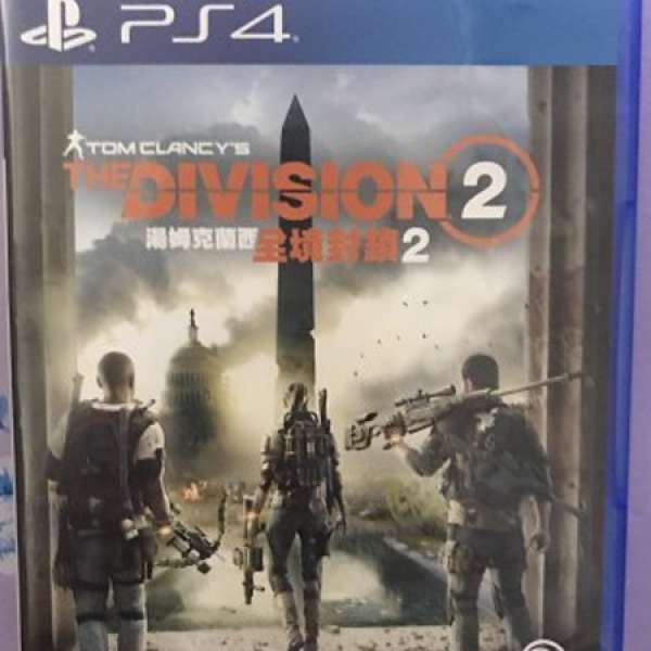Ps4 The Division 2 全境封鎖2