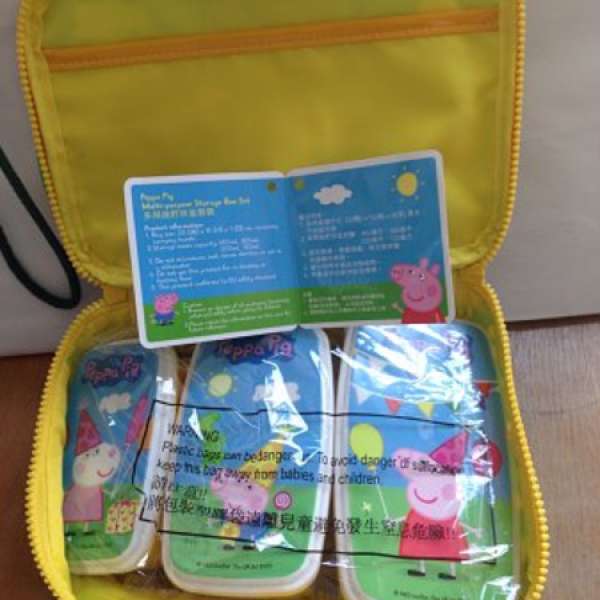 Peppa pig lunch box set 午餐盒--Band New 全新