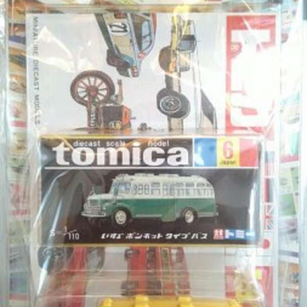 Tomica bus