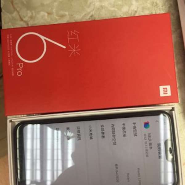 金玲電訊 平出售99% 紅米 redmi 6 pro