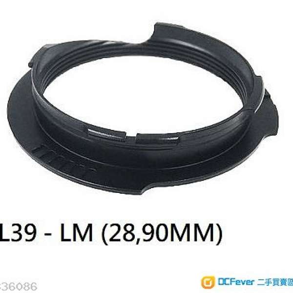 Laina L39 / M39 / LTM TO Leica M Mount Adaptor (6 BITS)