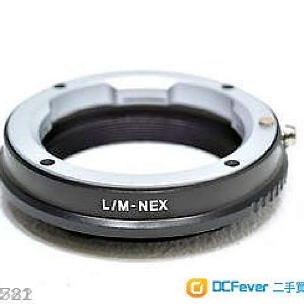 Leica M To Sony E Mount Adaptor (另有神力環，Helicoid = Macro)