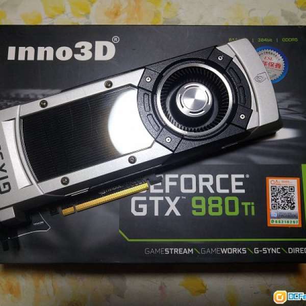 Inno3D Geforce GTX 980Ti 6GB