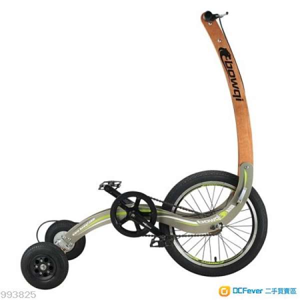 Bowqi 站立式健身單車第二代 BQ Two