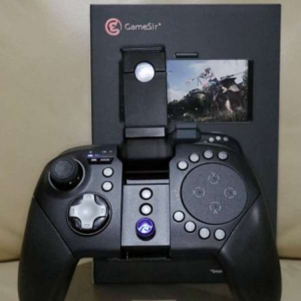 gamesir g5 controller