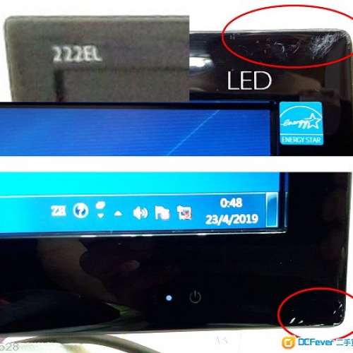 Philips 222EL SmartTouch 22" LED Monitor - 二手或全新顯示器, 電腦 - DCFever.com