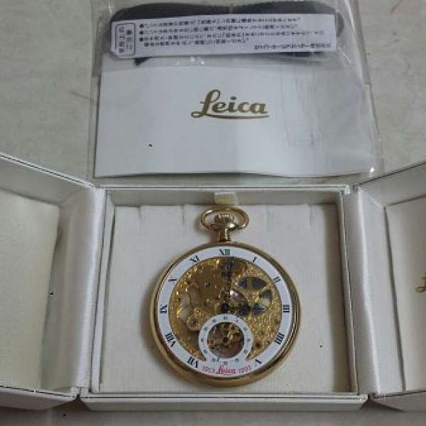 Leica Pocket Watch 1913-1993 / 徕卡80周年金色懷錶
