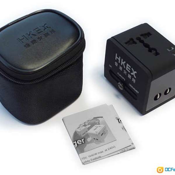 Univeral travel power plug USB charger adapter (HKEX) 全球通用旅行萬能轉換插頭...