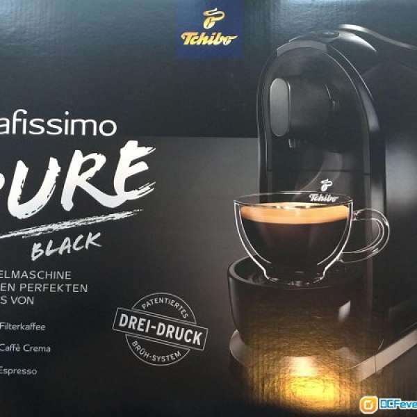Cafissimo Pure Capsule 咖啡機
