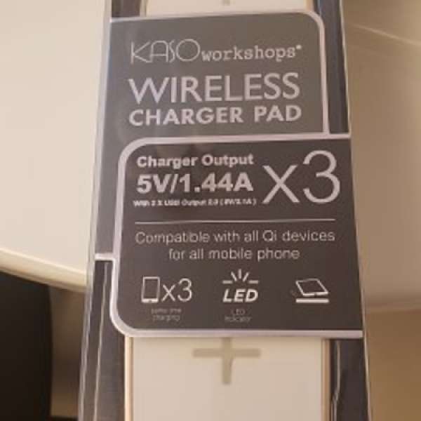 全新KASO Wireless Charger Pad