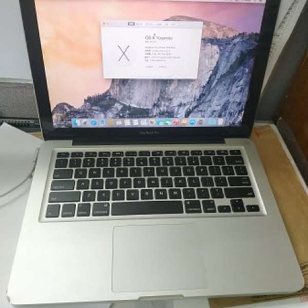 Macbook Pro 13 2012 MID