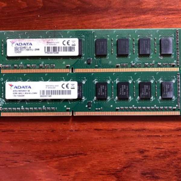 Adata DDR3 1600 16GB (8GB x 2)
