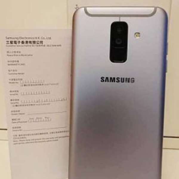 Samsung A6 PLUS(銀底)