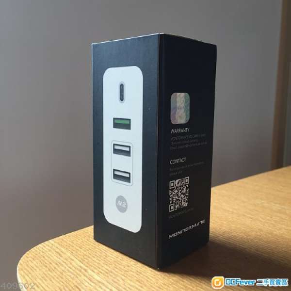 apple macbook pro 61w 67w USB-C power adapter 火牛 充電 快叉 接駁 轉接 四插 NEW