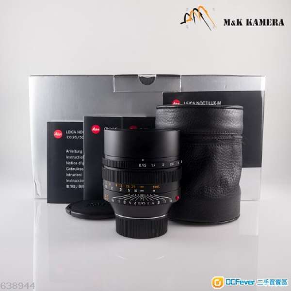 Leica Noctilux-M 50mm/F0.95 ASPH 11602 Black Lens #83334