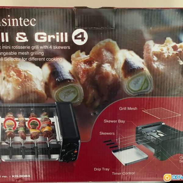 Cuisintec Roll & Grill 4 KG-8084 自動迴旋燒烤爐