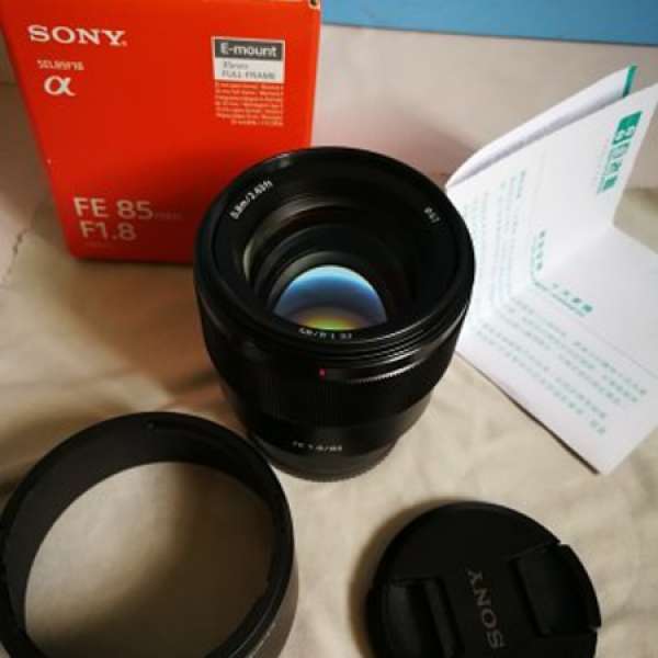 Sony FE 85mm F1.8 sel85f18