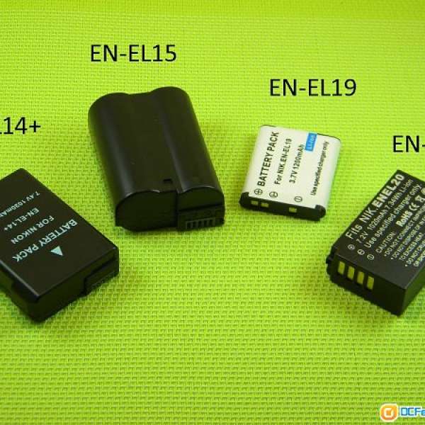 全新Nikon 代用鋰電池 EN-EL14+, EL15, EL19, EL20 兼容原裝電池