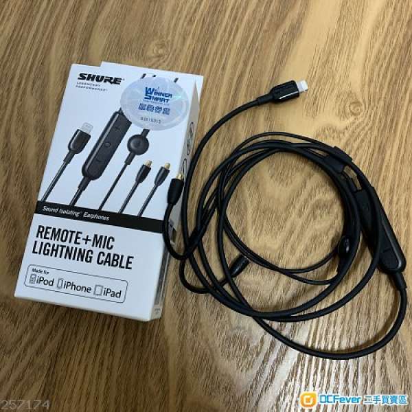 Shure Remote + Mic Lightning Accessory Cable iPhone XR 7 8 plus MMCX