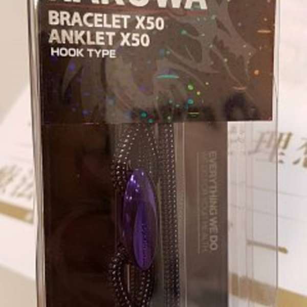 Phiten Rakuwa Bracelet And Anklet X50 Hook液化鈦項鍊