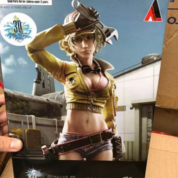 Final Fantasy XV 最終幻想 Cindy Aurum Action Figure 模型