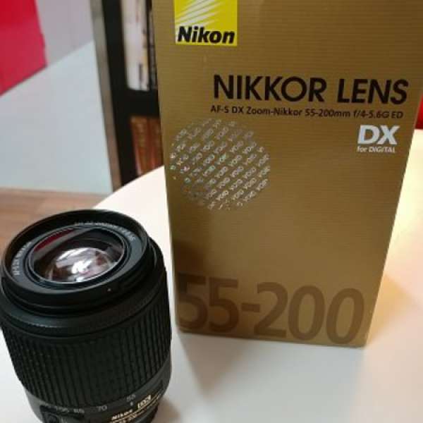 Nikon AF-S DX 55-200mm 4-5.6 G