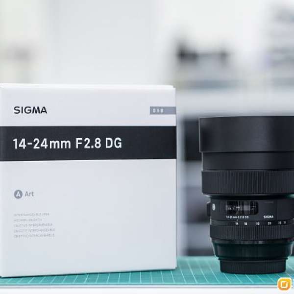 Sigma 14-24/2.8 ART for Canon EF