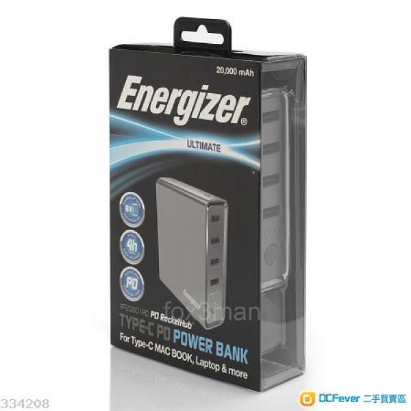 ENERGIZER 20000mah 真正雙向TYPE C PD POWER BANK 移動電源 XP2000IPD