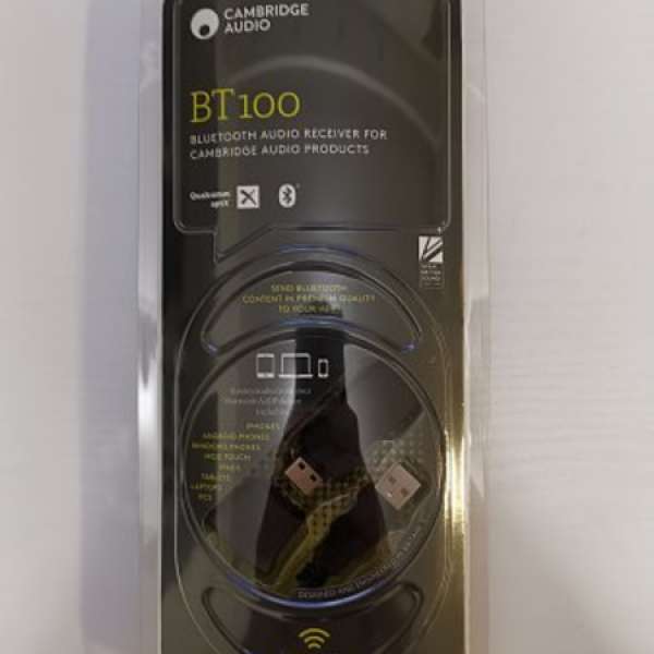 Cambridge audio BT100 藍芽手指