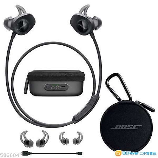 Bose Soundspot wireless earphones