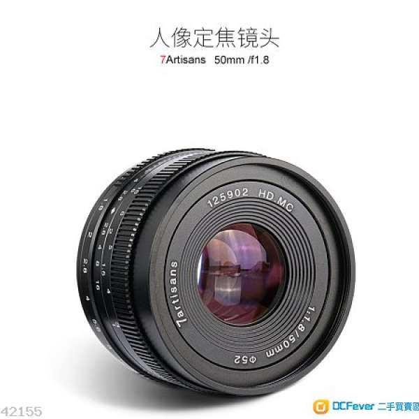 全新 七工匠 50mm f1.8  For Sony Fujiflim X-t2 A6500 A7  A6400 Xe3...