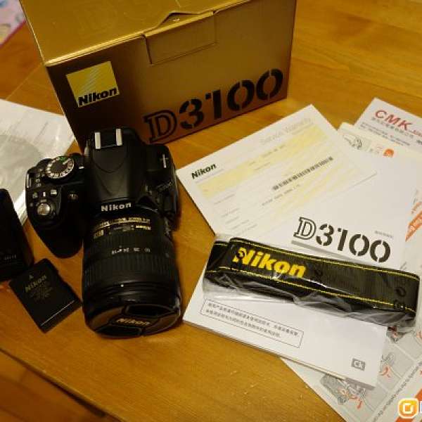 Nikon D3100 + 18-70 lens