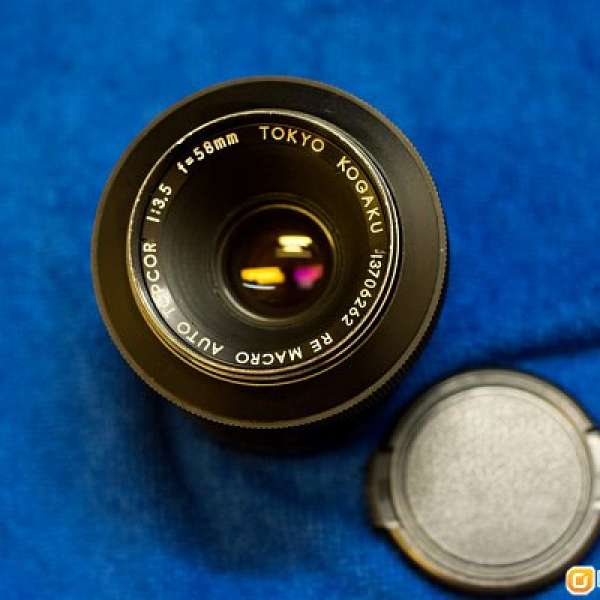 Rare Black Topcon RE Auto Macro Topcor 58mm 3.5 Nikon Mount