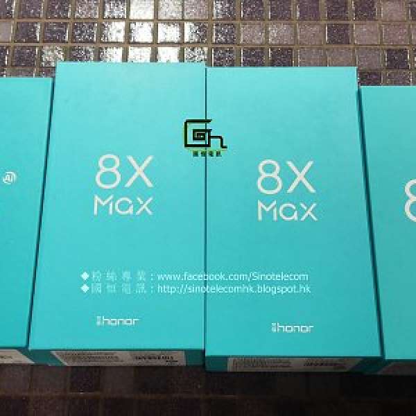 【國恒專業改機】☗☗HuaWei Honor 榮耀8X、8X Max 移植國際版 Global Edition ☗☗...