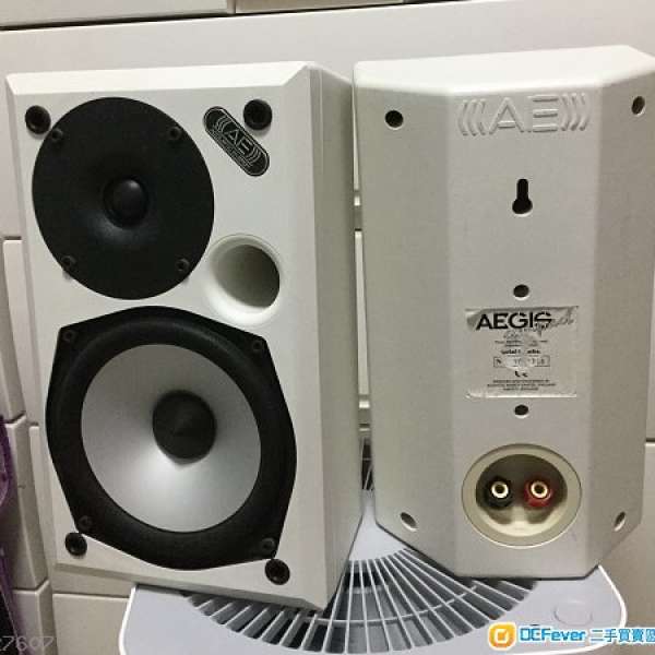 AE AEGIS COMPACT