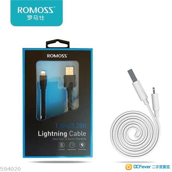 Romoss iPhone Lighting 充電數據線(黑色1M)