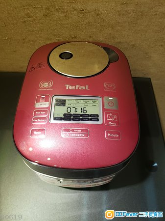 tefal rk8035