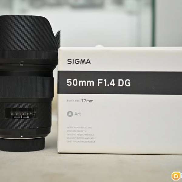 Sigma 50mm f/1.4 ART for Nikon