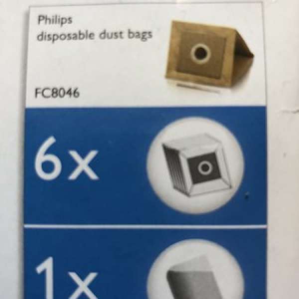 Philips 吸塵袋 FC8046 （免費）