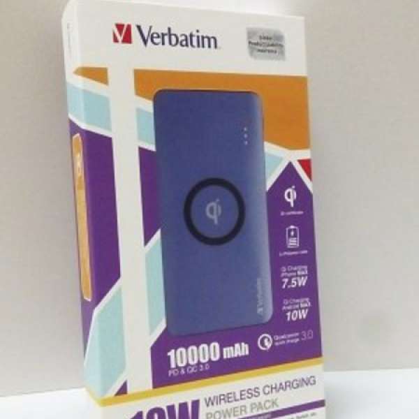 Verbatim™ Qi 10W PD & QC 3.0 10000mAh 無線流動充電池 (紫色) (全新)