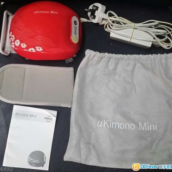 Osim uKimono Mini (手臂、大腿及小腿塑形減肥機)