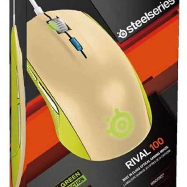 SteelSeries Rival 100 optical  OInly Freen Color 原價$499特價$120