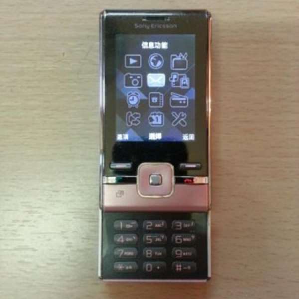 SONY ERICSSON T715 提電話手,只售HK$150(不議價,請看貨品描述)